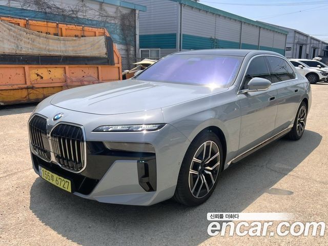 BMW 7-Series 2025