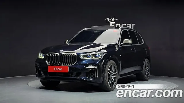 BMW X5 2020