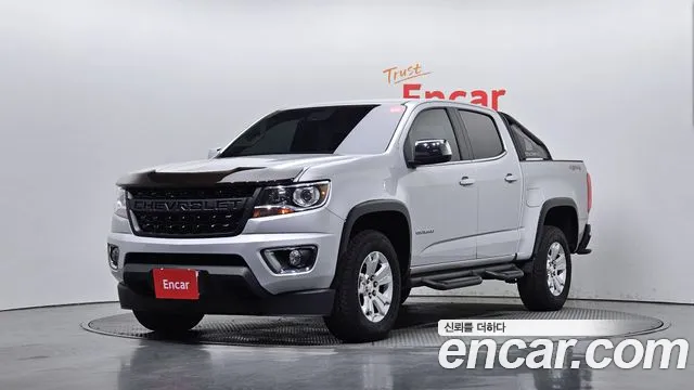 Chevrolet Colorado 2020