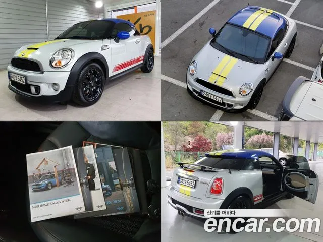 MINI Coupe 2012