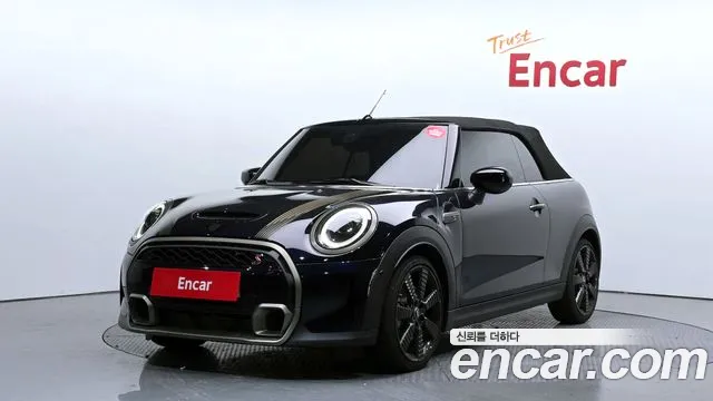 MINI Cooper Convertible 2024