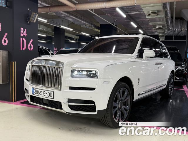 Rolls-Royce Cullinan 2022