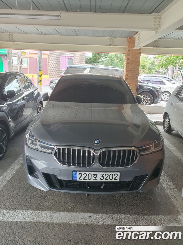 BMW Gran Turismo 2023