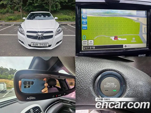 Chevrolet Malibu 2015