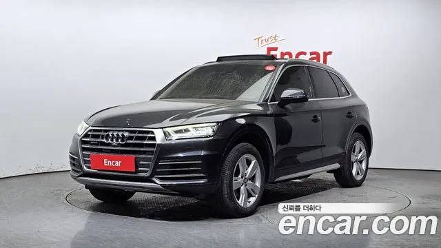 Audi Q5 2020