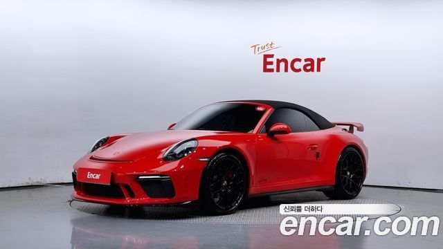 Porsche 911 2016