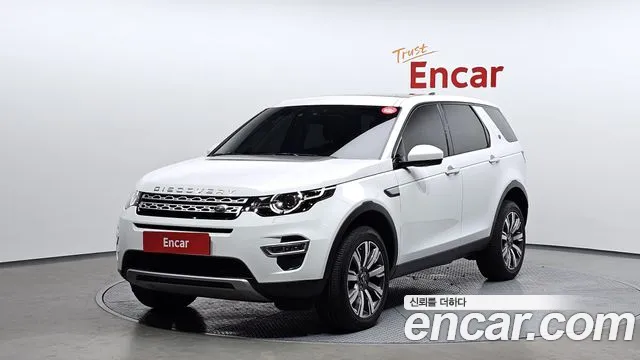 Land Rover Discovery Sport 2017