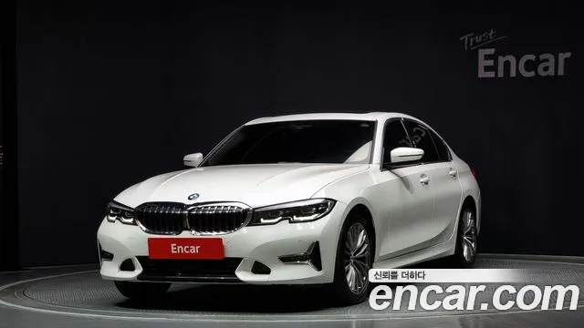 BMW 3-Series 2021