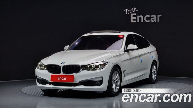 BMW Gran Turismo 2014