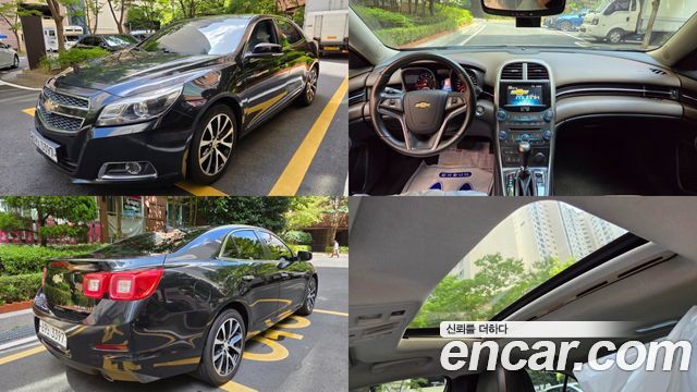 Chevrolet Malibu 2014