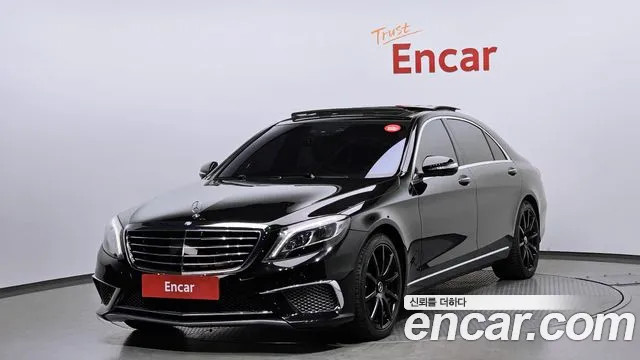 Mercedes-Benz S-Class 2016