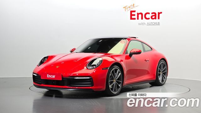 Porsche 911 2020