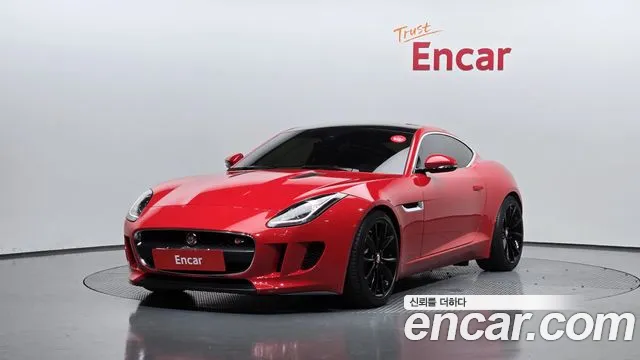 Jaguar F-TYPE 2015