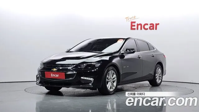 Chevrolet Malibu 2017