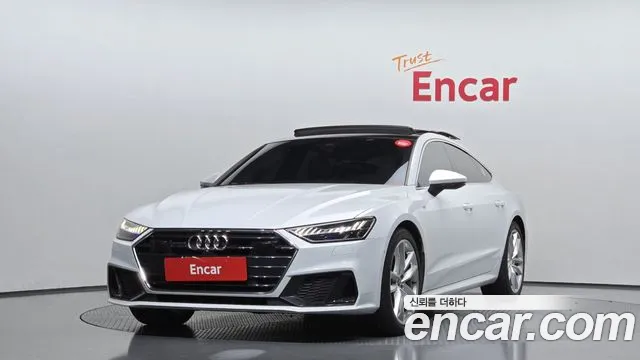 Audi A7 2023