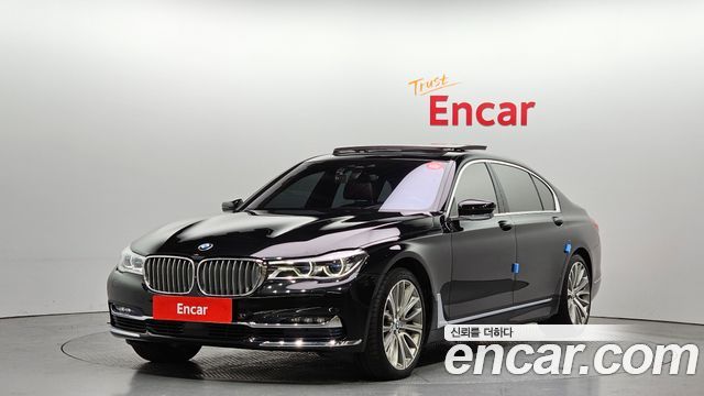 BMW 7-Series 2016