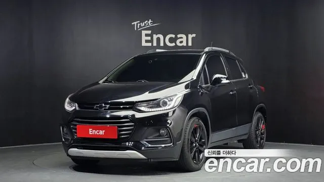 Chevrolet Trax 2020
