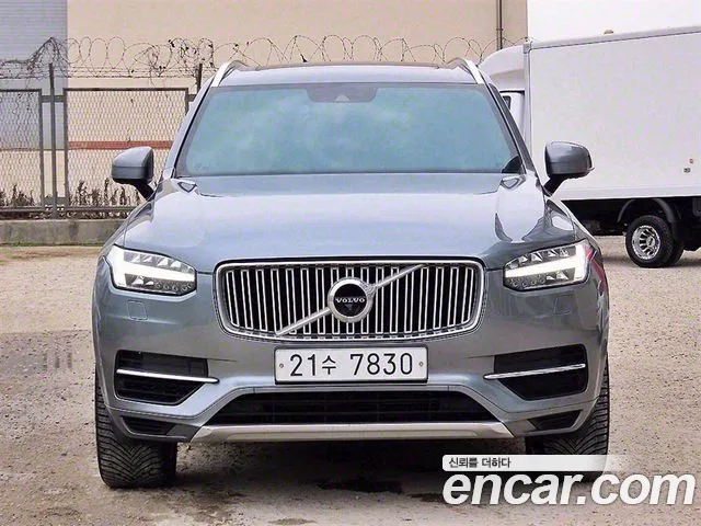 Volvo XC90 2018