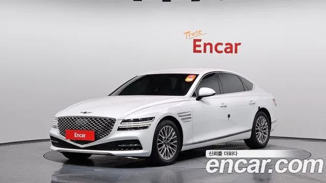 Genesis G80 2020