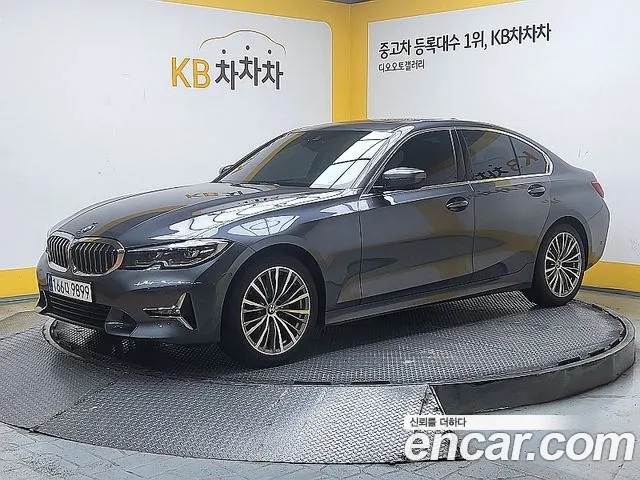 BMW 3-Series 2020