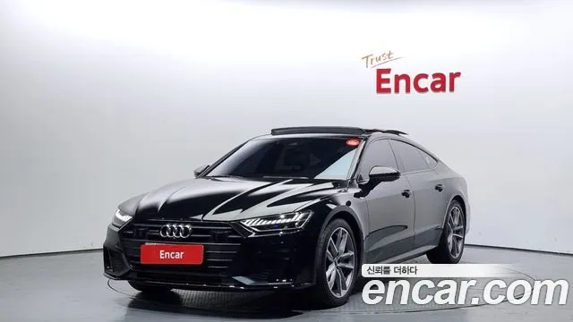 Audi A7 2023