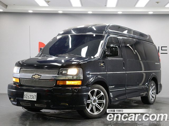 Chevrolet Express Van 2017