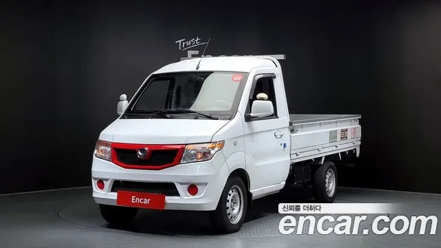 Baic Yinxiang CK MINI Truck 2016