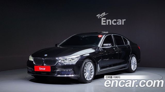 BMW 7-Series 2016