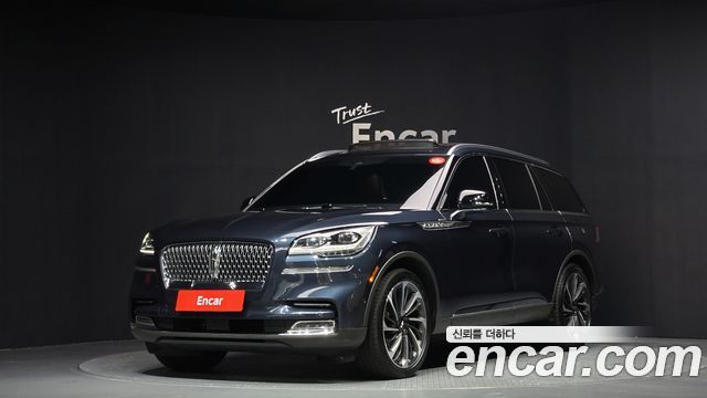 Lincoln Aviator 2023
