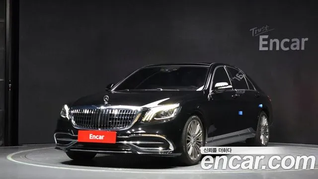 Mercedes-Benz S-Class 2017