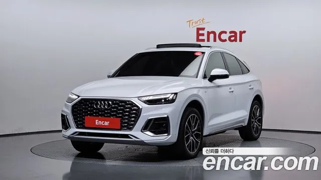 Audi Q5 2023