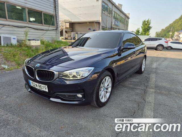 BMW Gran Turismo 2015