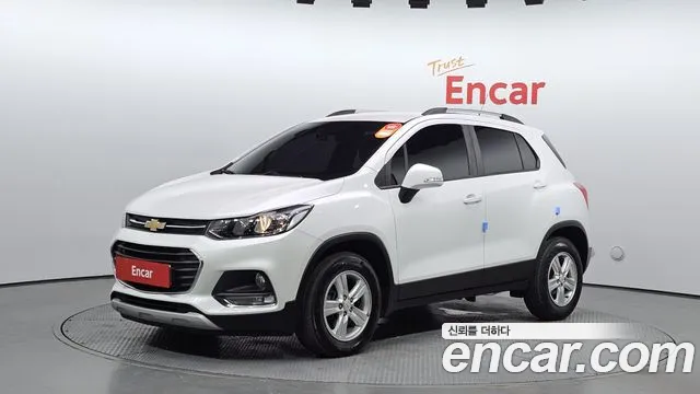 Chevrolet Trax 2020