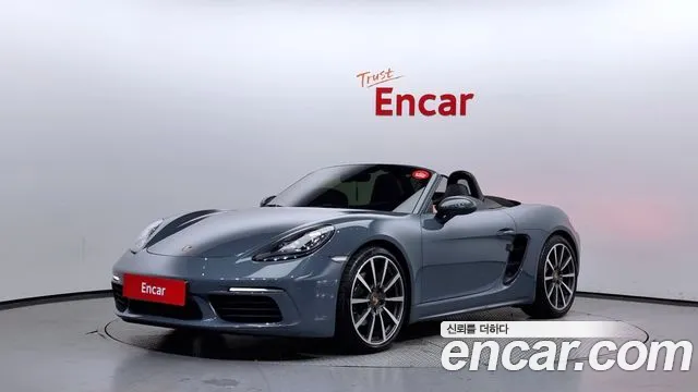 Porsche 718 2016