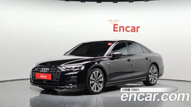 Audi A8 2023