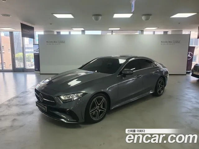 Mercedes-Benz CLS-Class 2022