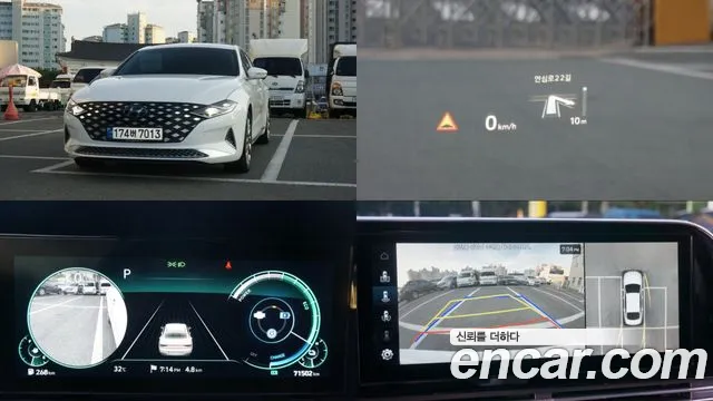 Hyundai Grandeur 2021
