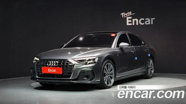 Audi A8 2023