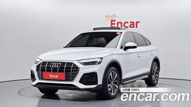 Audi Q5 2023
