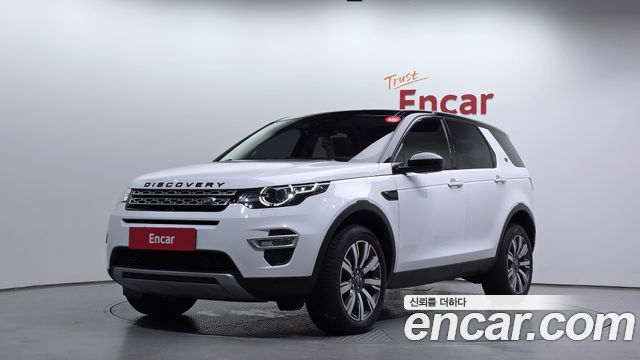 Land Rover Discovery Sport 2018