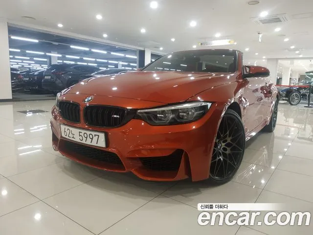 BMW M4 2017