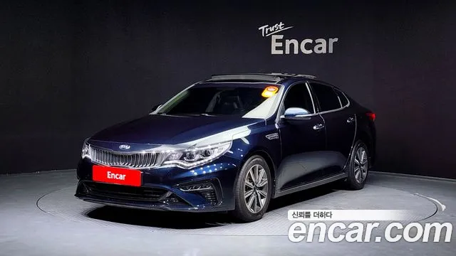 Kia K5 2018