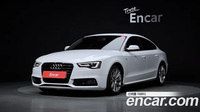 Audi A5 2014