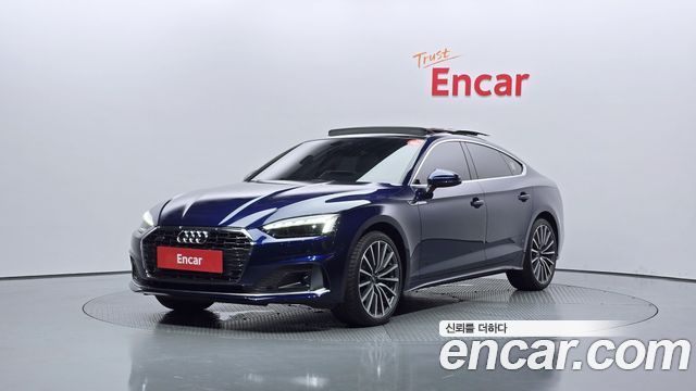 Audi A5 2022