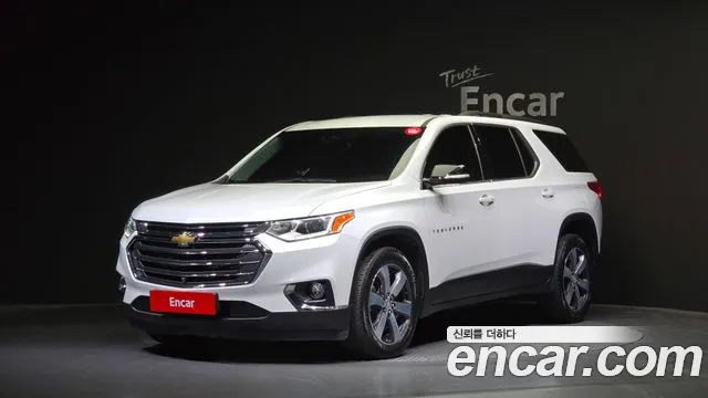 Chevrolet Traverse 2021