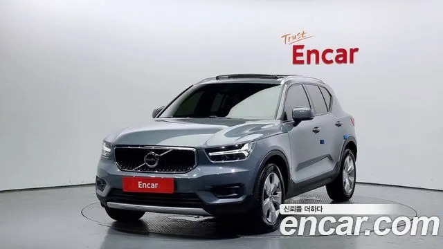 Volvo XC40 2020