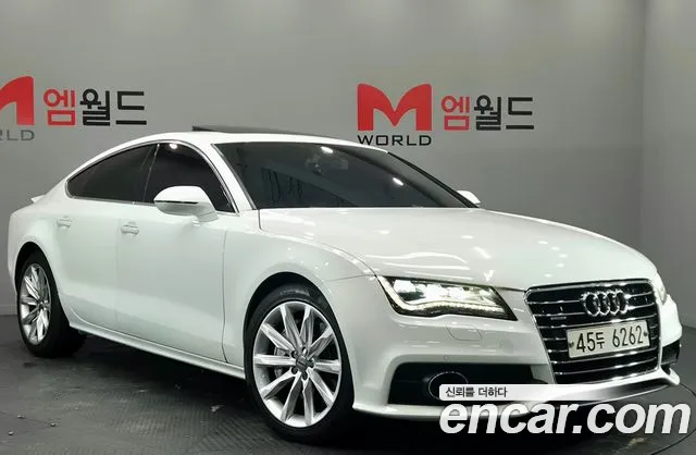 Audi A7 2013