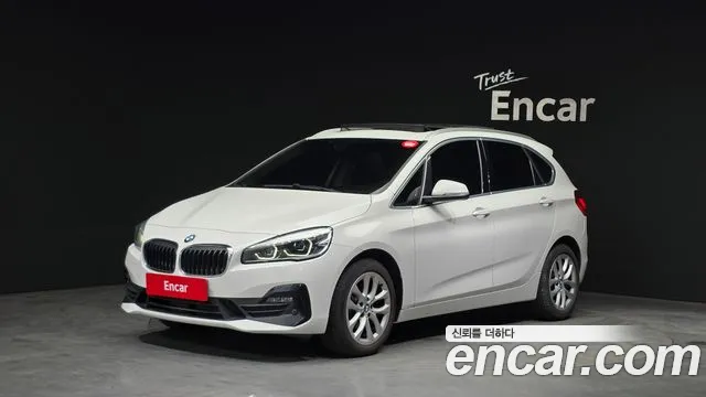 BMW 2-Series 2020