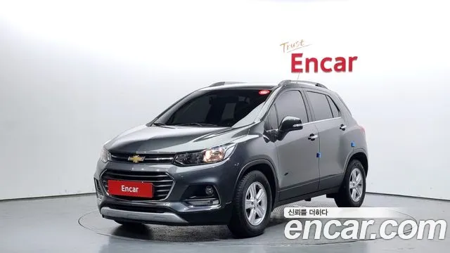 Chevrolet Trax 2017