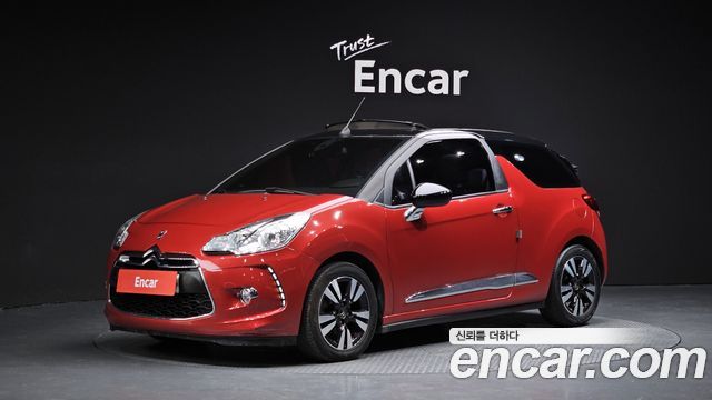 Citroen DS3 2013